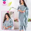 Kaya Kuhu Cotton Print Wholesale Readymade Salwar Suit Catalog